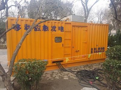 宝坻柴油发电机维修保养工作要做哪些